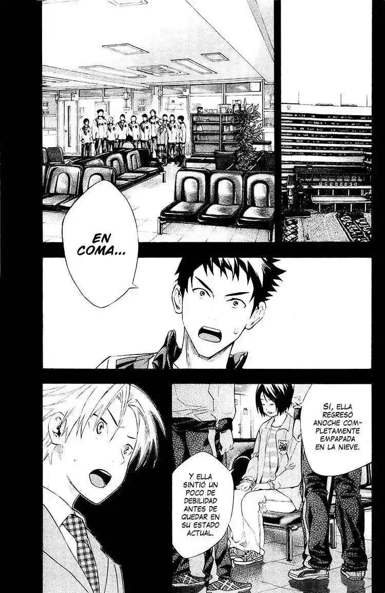 Area No Kishi - Capítulo 232 - Página 17 - LectorTMOo