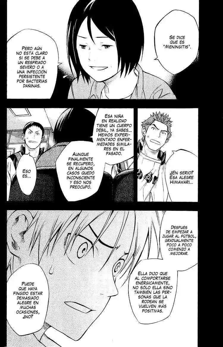 Area No Kishi - Capítulo 232 - Página 18 - LectorTMOo