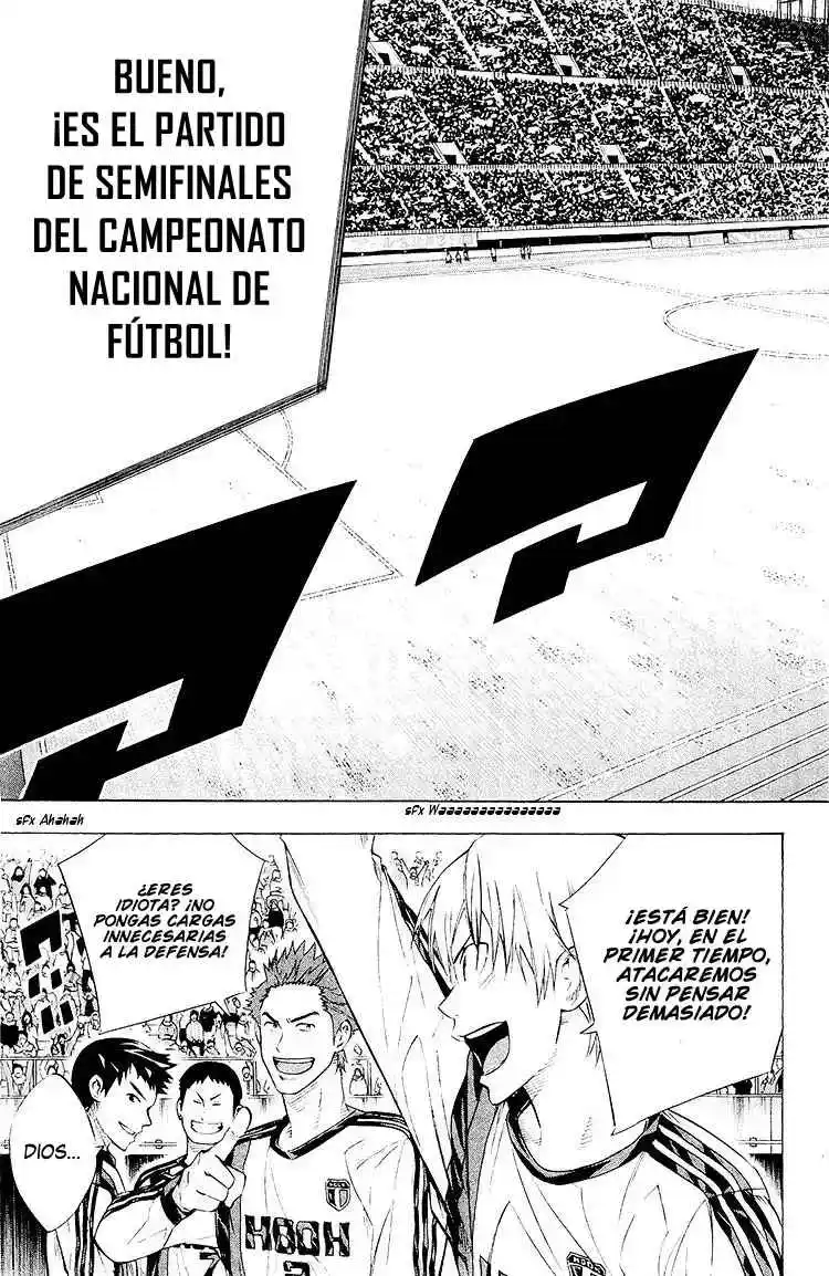 Area No Kishi - Capítulo 232 - Página 23 - LectorTMOo