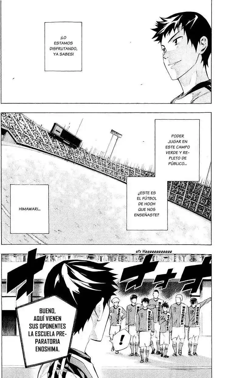 Area No Kishi - Capítulo 232 - Página 24 - LectorTMOo