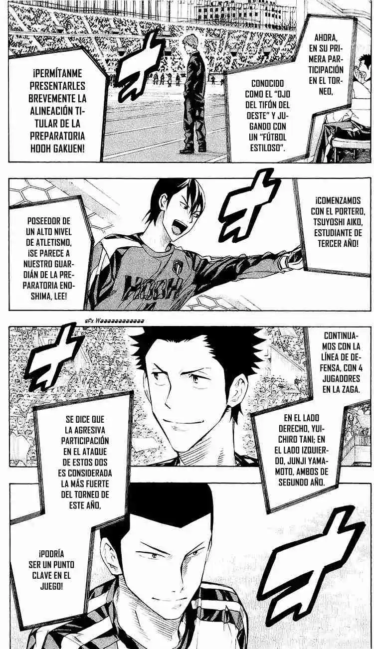 Area No Kishi - Capítulo 233 - Página 4 - LectorTMOo