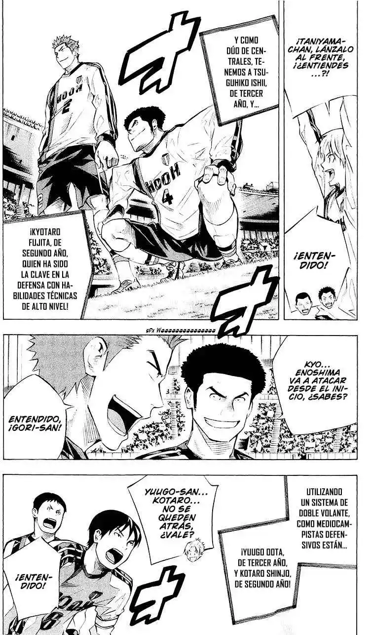 Area No Kishi - Capítulo 233 - Página 5 - LectorTMOo
