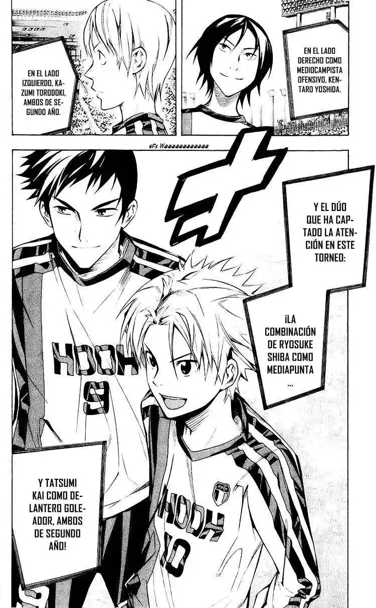 Area No Kishi - Capítulo 233 - Página 6 - LectorTMOo
