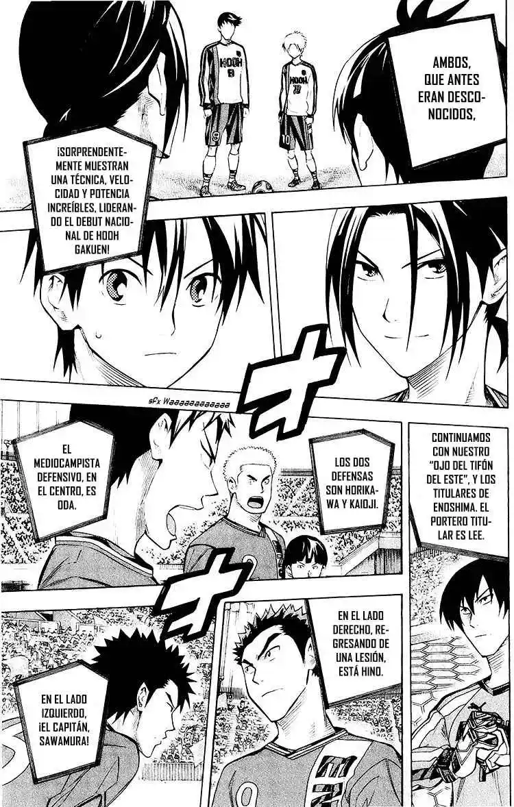 Area No Kishi - Capítulo 233 - Página 7 - LectorTMOo