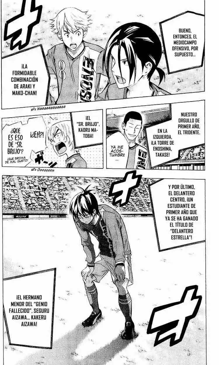 Area No Kishi - Capítulo 233 - Página 8 - LectorTMOo