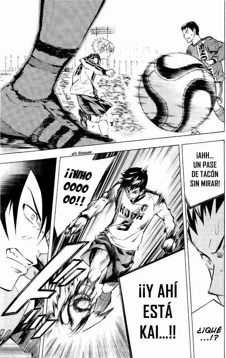 Area No Kishi - Capítulo 233 - Página 13 - LectorTMOo