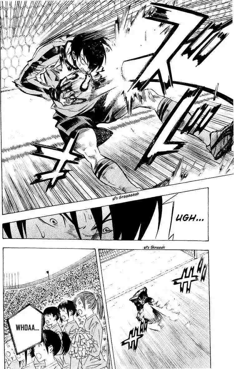 Area No Kishi - Capítulo 233 - Página 14 - LectorTMOo