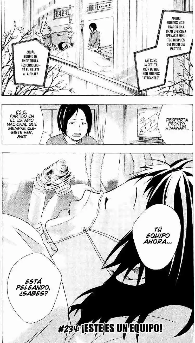 Area No Kishi - Capítulo 234 - Página 2 - LectorTMOo