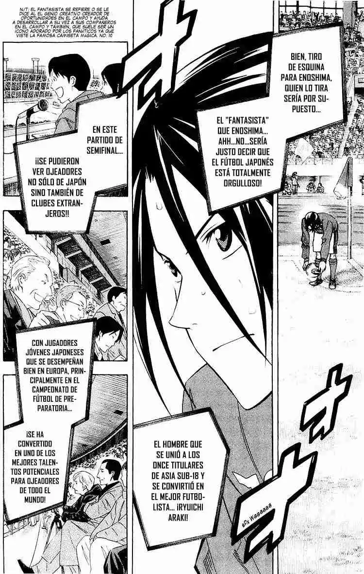 Area No Kishi - Capítulo 234 - Página 3 - LectorTMOo