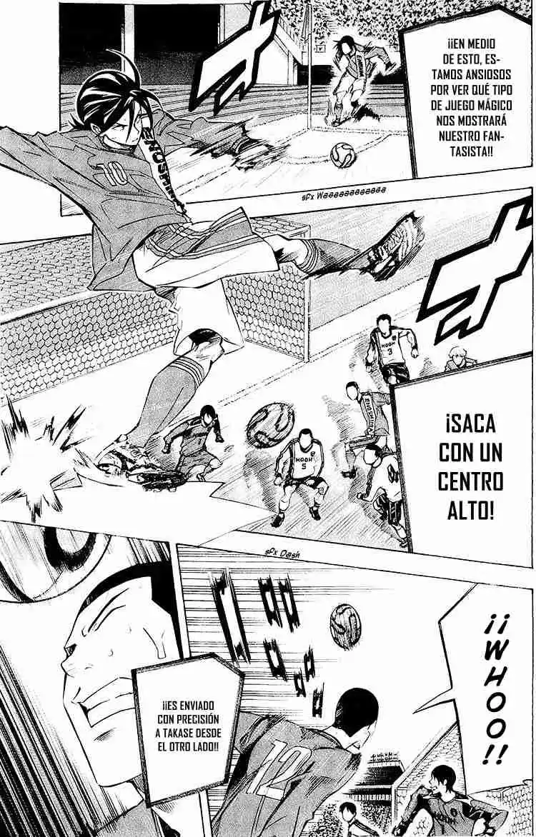 Area No Kishi - Capítulo 234 - Página 4 - LectorTMOo