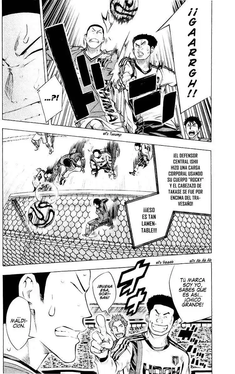 Area No Kishi - Capítulo 234 - Página 5 - LectorTMOo
