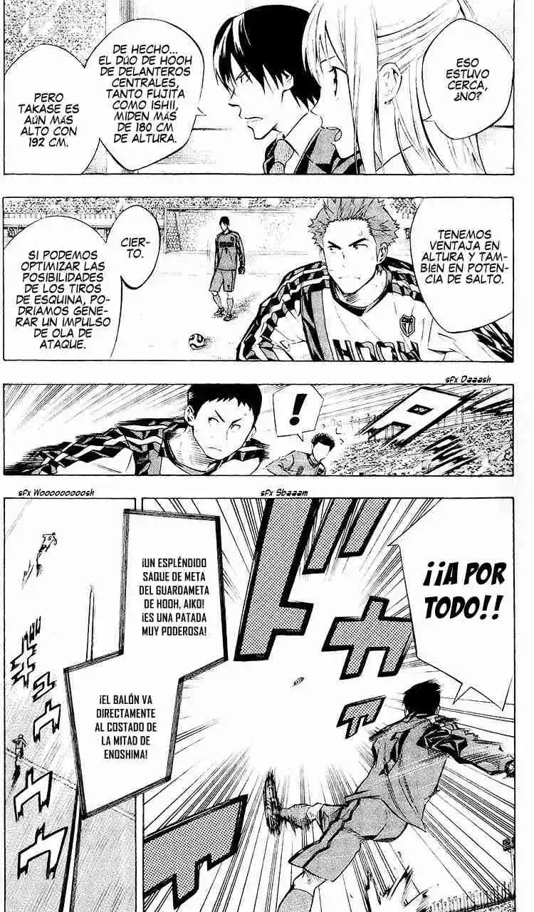 Area No Kishi - Capítulo 234 - Página 6 - LectorTMOo