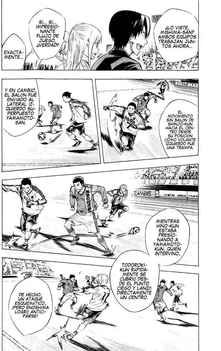 Area No Kishi - Capítulo 234 - Página 15 - LectorTMOo