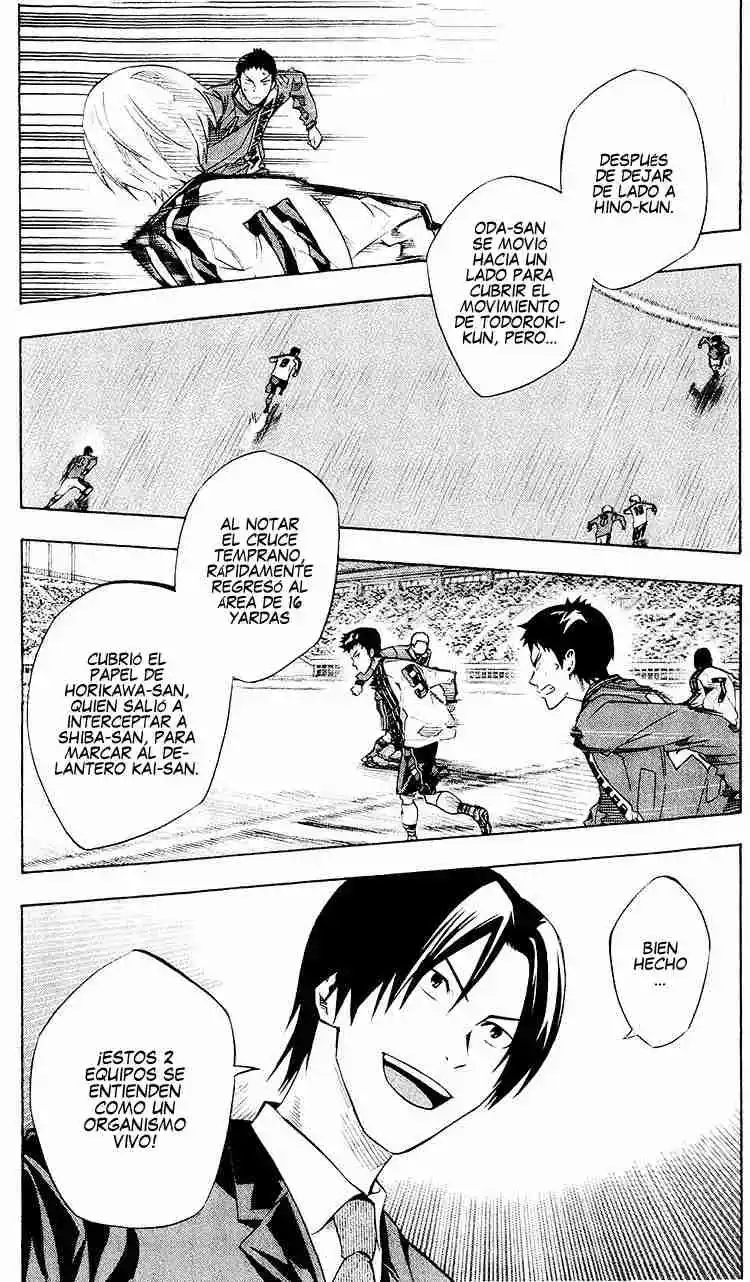 Area No Kishi - Capítulo 234 - Página 16 - LectorTMOo