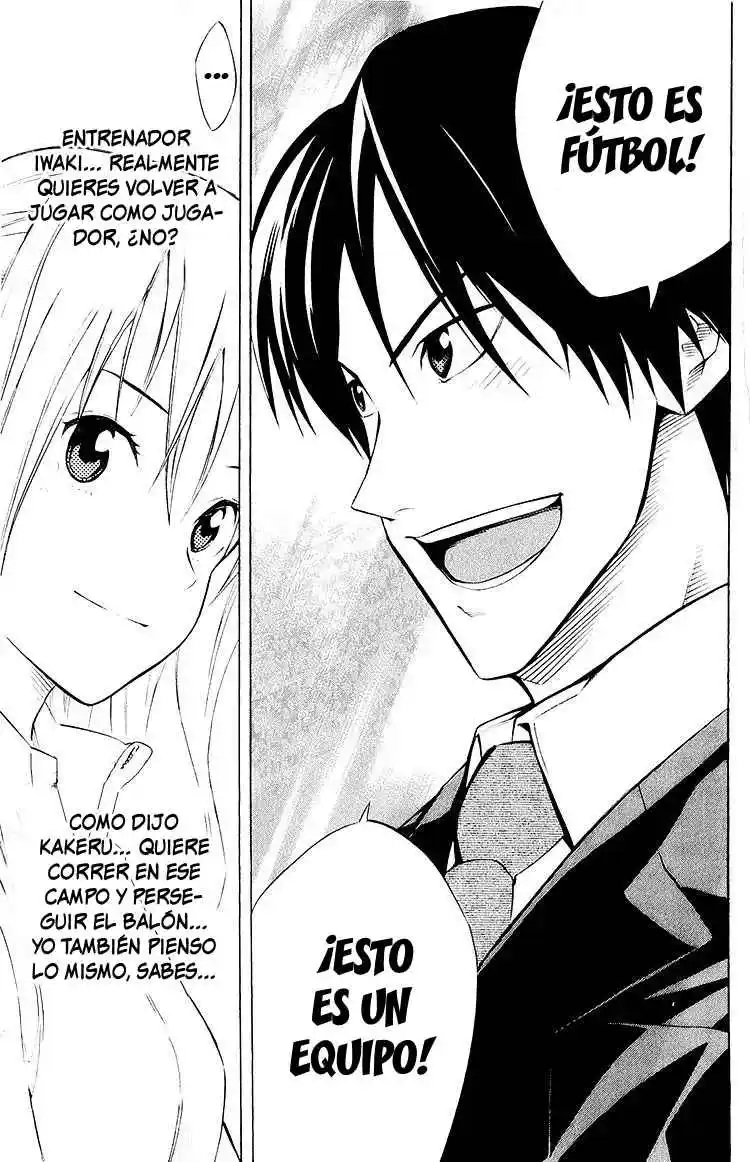 Area No Kishi - Capítulo 234 - Página 19 - LectorTMOo