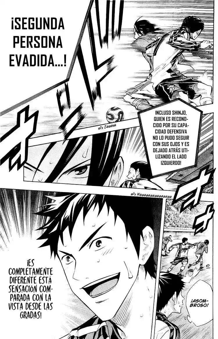 Area No Kishi - Capítulo 235 - Página 4 - LectorTMOo