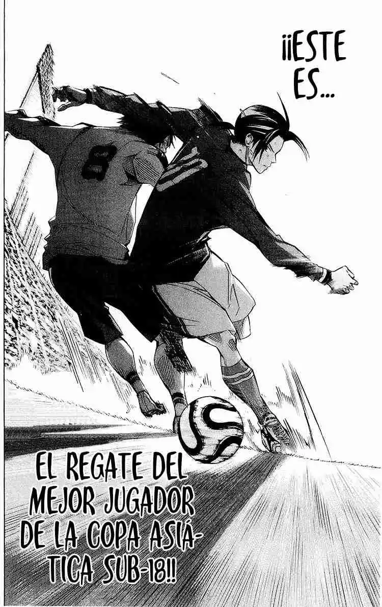 Area No Kishi - Capítulo 235 - Página 5 - LectorTMOo