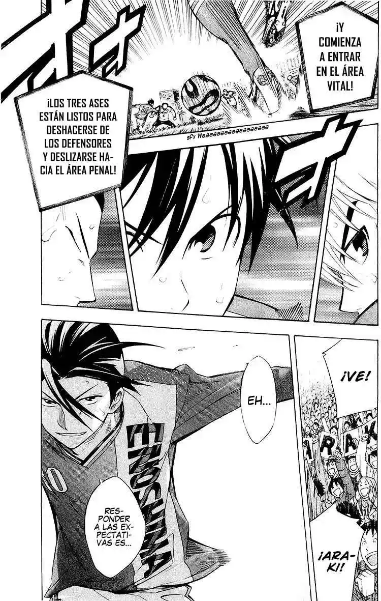 Area No Kishi - Capítulo 235 - Página 6 - LectorTMOo