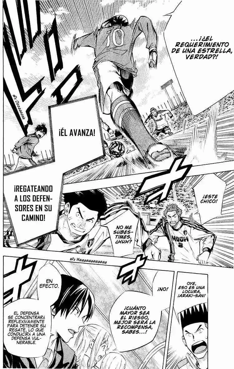 Area No Kishi - Capítulo 235 - Página 7 - LectorTMOo