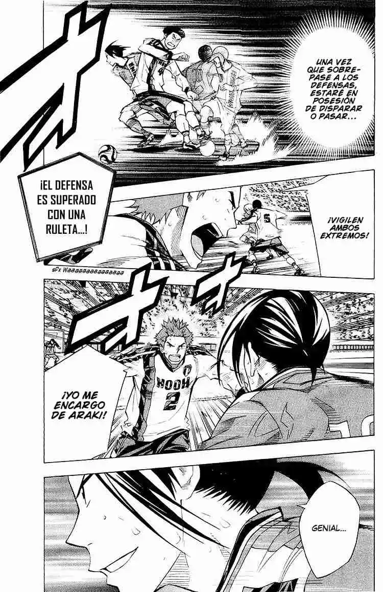 Area No Kishi - Capítulo 235 - Página 8 - LectorTMOo