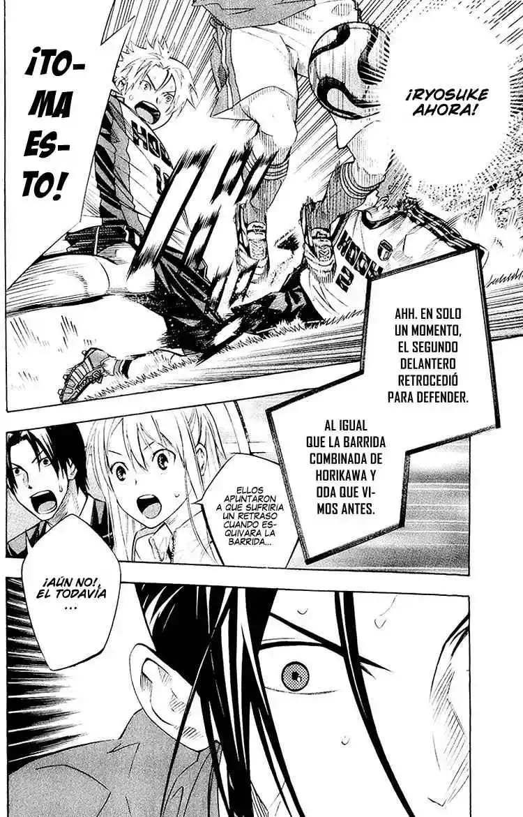 Area No Kishi - Capítulo 235 - Página 11 - LectorTMOo