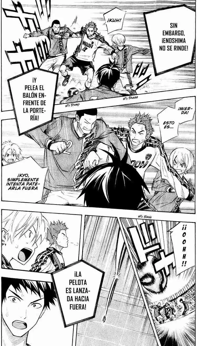 Area No Kishi - Capítulo 235 - Página 15 - LectorTMOo