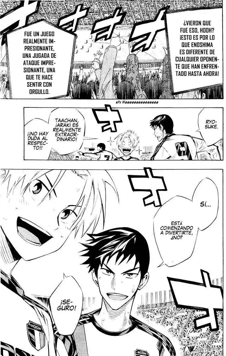 Area No Kishi - Capítulo 235 - Página 17 - LectorTMOo