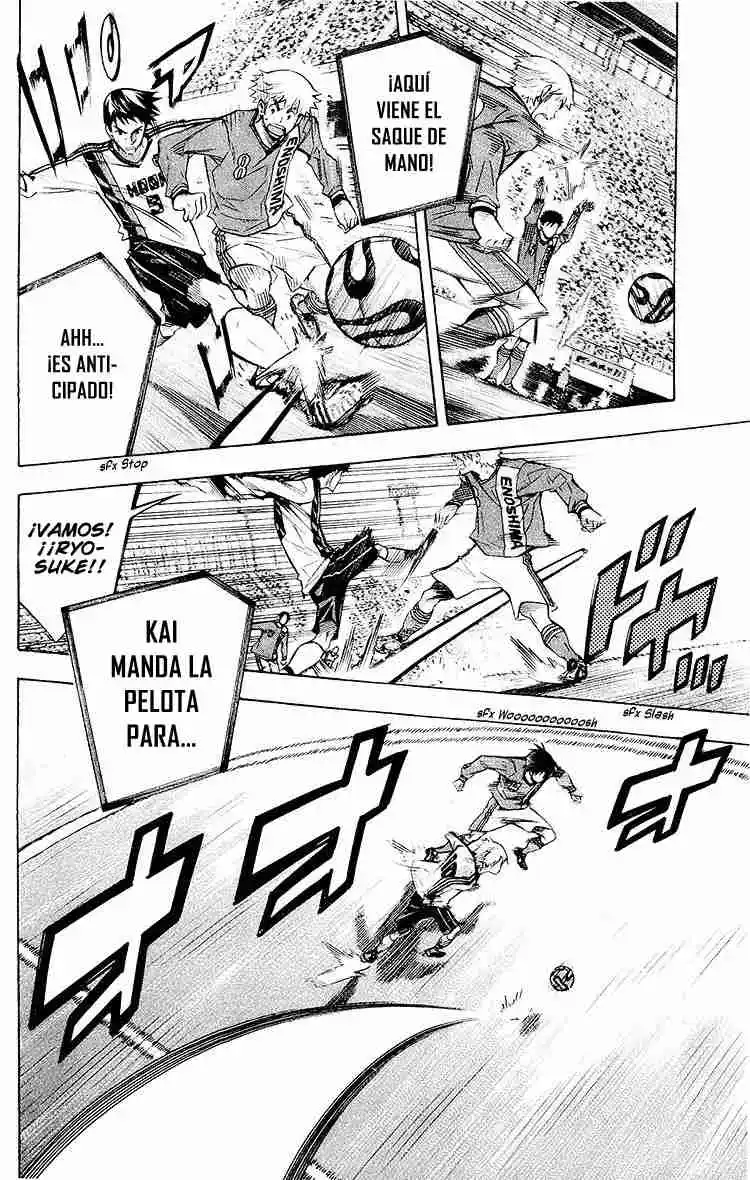 Area No Kishi - Capítulo 235 - Página 18 - LectorTMOo