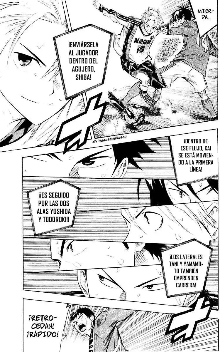 Area No Kishi - Capítulo 235 - Página 19 - LectorTMOo