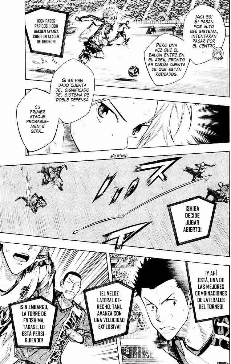 Area No Kishi - Capítulo 236 - Página 4 - LectorTMOo