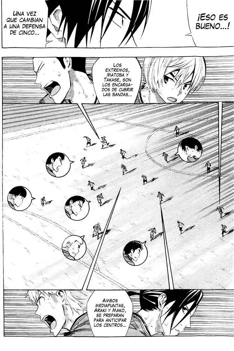 Area No Kishi - Capítulo 236 - Página 5 - LectorTMOo