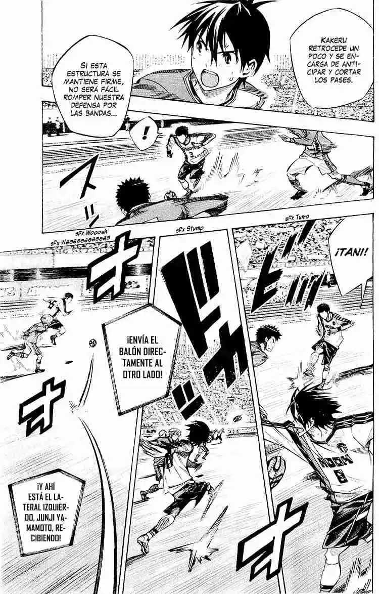 Area No Kishi - Capítulo 236 - Página 6 - LectorTMOo