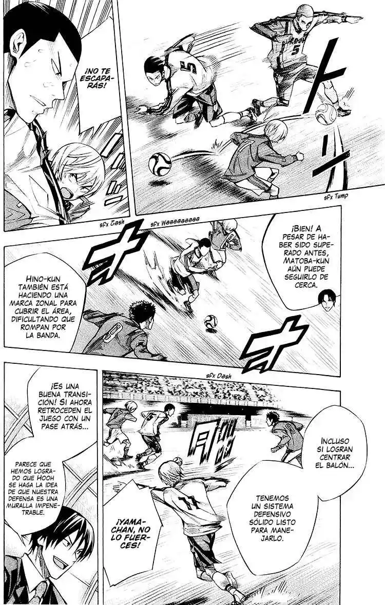 Area No Kishi - Capítulo 236 - Página 7 - LectorTMOo