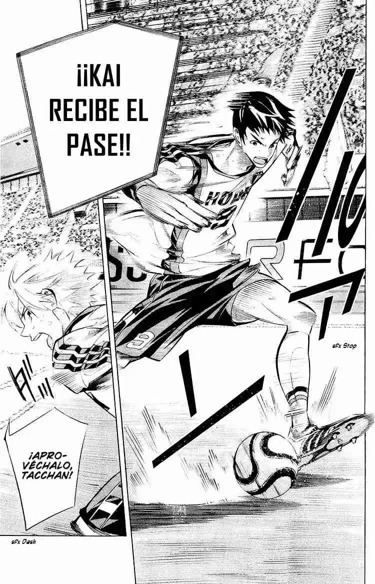 Area No Kishi - Capítulo 236 - Página 14 - LectorTMOo