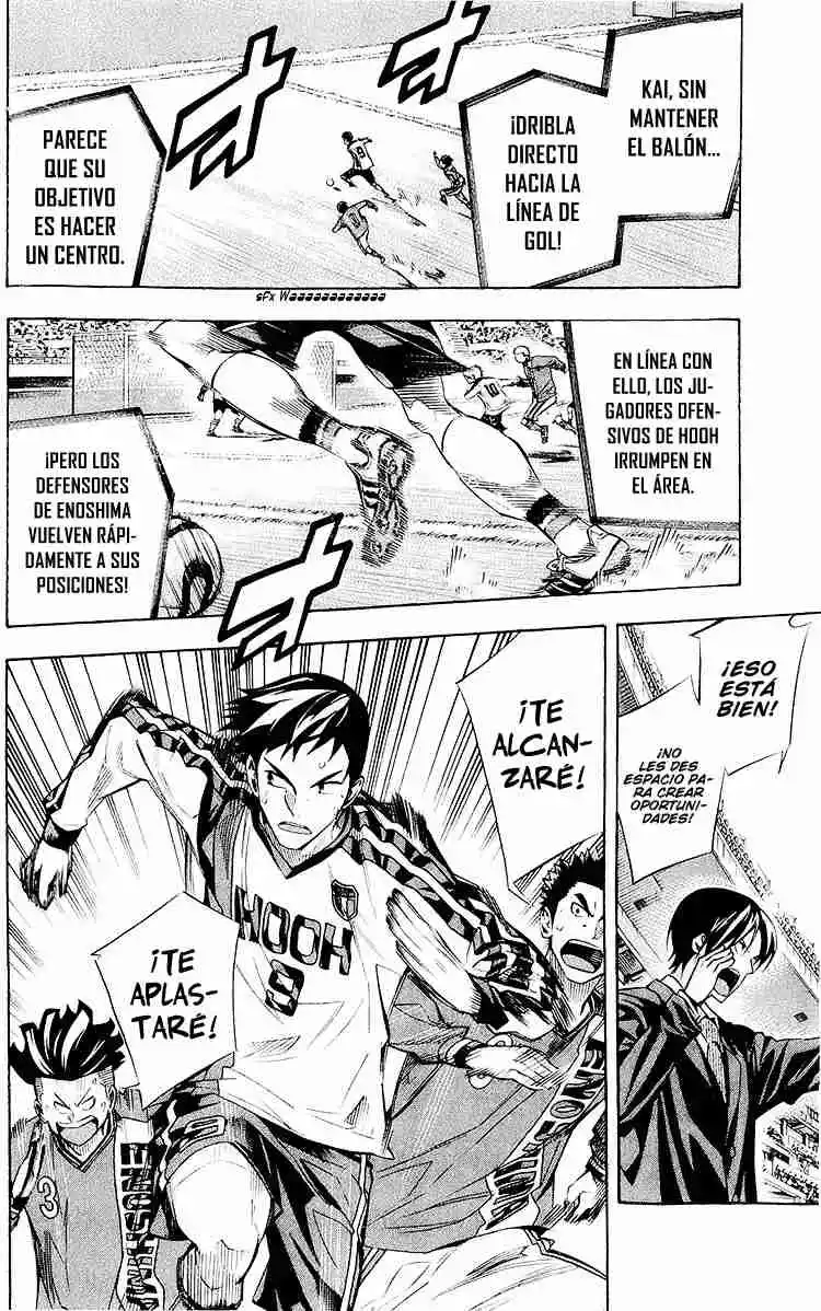 Area No Kishi - Capítulo 236 - Página 15 - LectorTMOo
