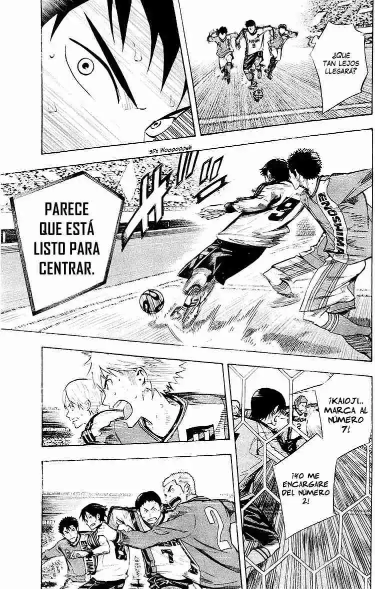 Area No Kishi - Capítulo 236 - Página 16 - LectorTMOo