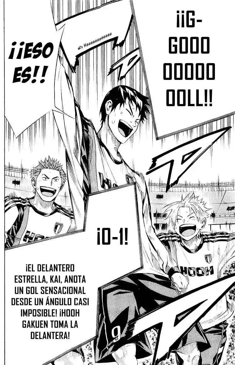 Area No Kishi - Capítulo 236 - Página 19 - LectorTMOo