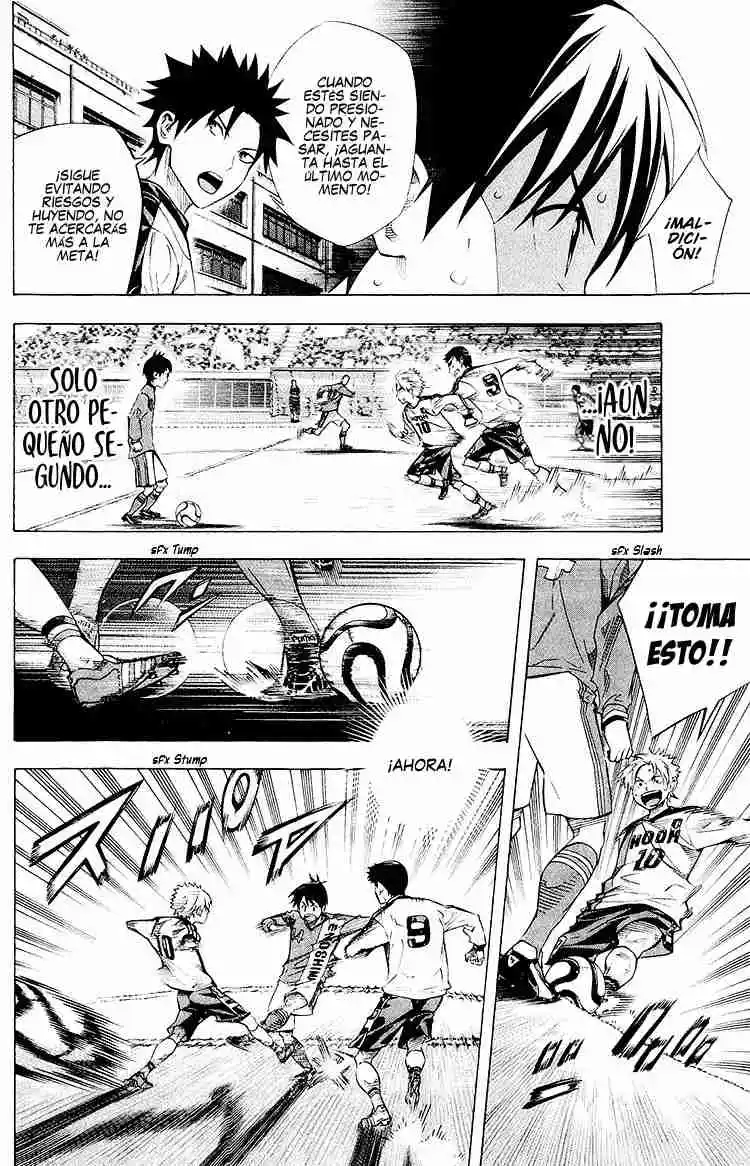 Area No Kishi - Capítulo 237 - Página 5 - LectorTMOo