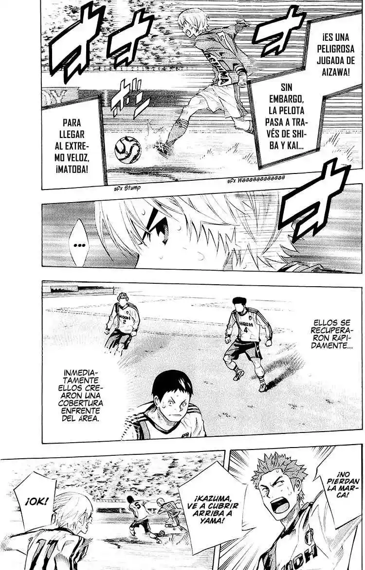Area No Kishi - Capítulo 237 - Página 6 - LectorTMOo