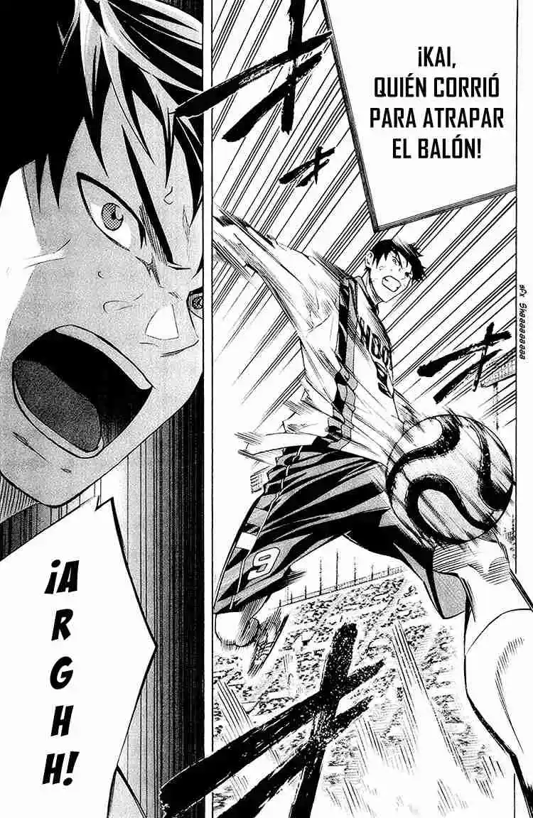 Area No Kishi - Capítulo 237 - Página 12 - LectorTMOo