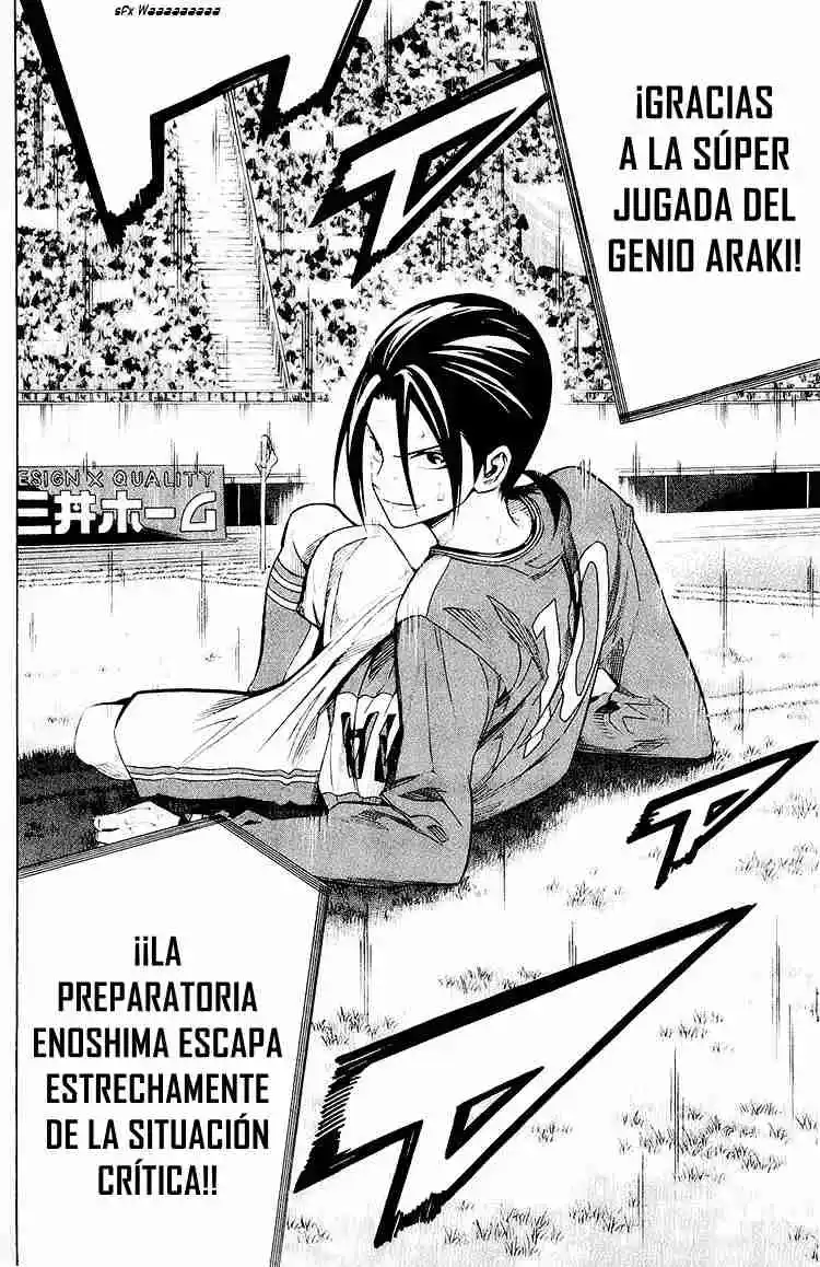 Area No Kishi - Capítulo 237 - Página 19 - LectorTMOo