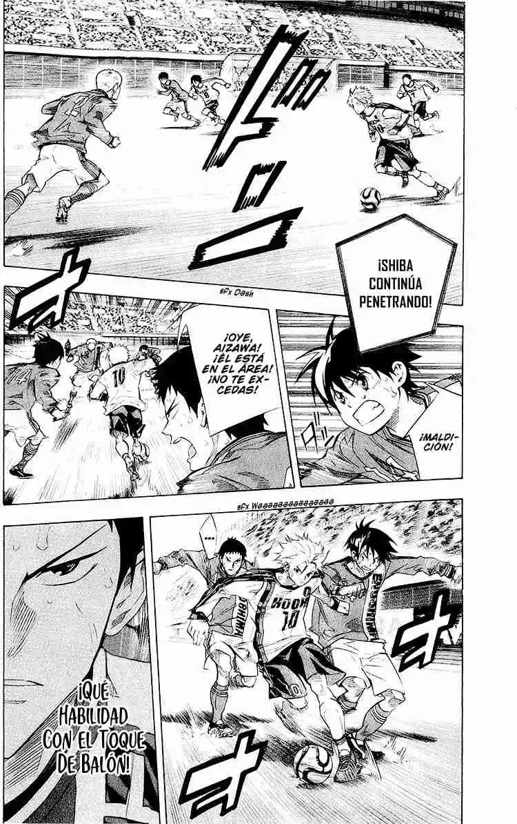Area No Kishi - Capítulo 239 - Página 3 - LectorTMOo