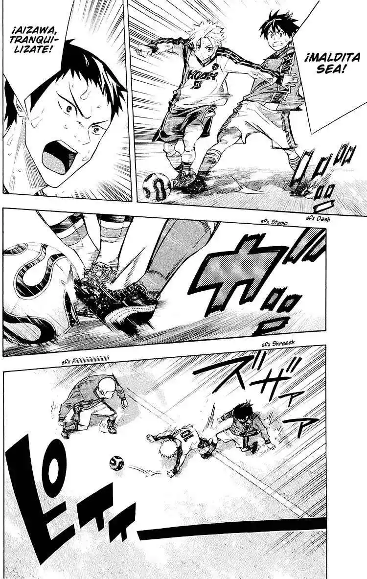 Area No Kishi - Capítulo 239 - Página 5 - LectorTMOo
