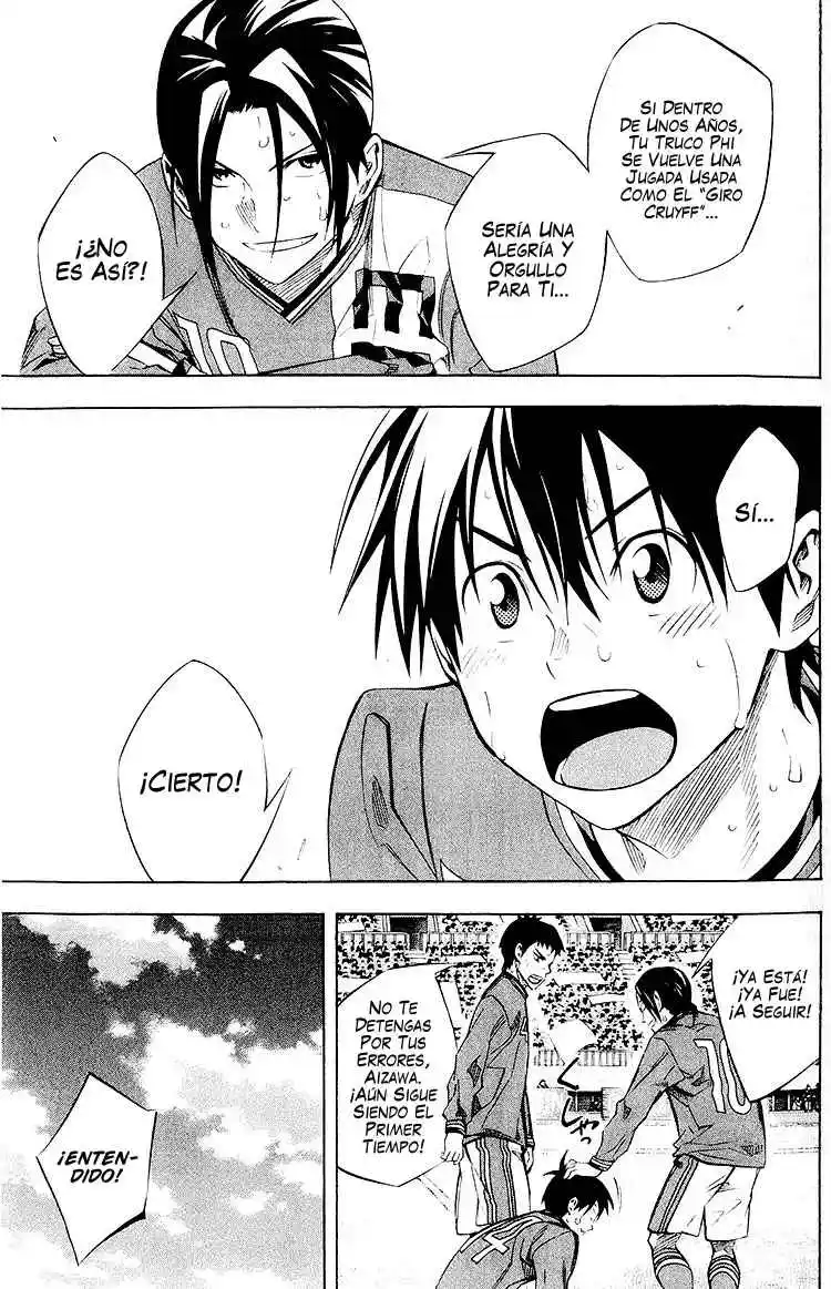 Area No Kishi - Capítulo 239 - Página 8 - LectorTMOo