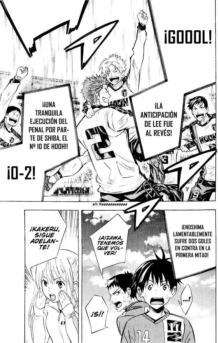Area No Kishi - Capítulo 239 - Página 10 - LectorTMOo
