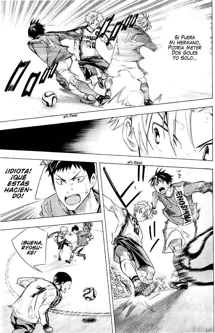 Area No Kishi - Capítulo 239 - Página 12 - LectorTMOo
