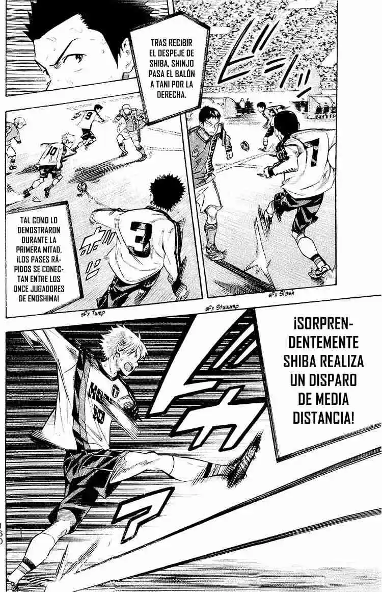 Area No Kishi - Capítulo 239 - Página 13 - LectorTMOo
