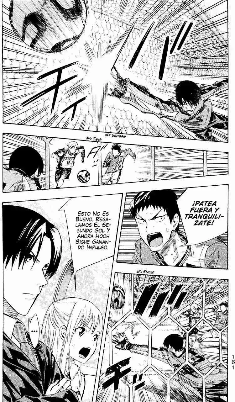 Area No Kishi - Capítulo 239 - Página 14 - LectorTMOo