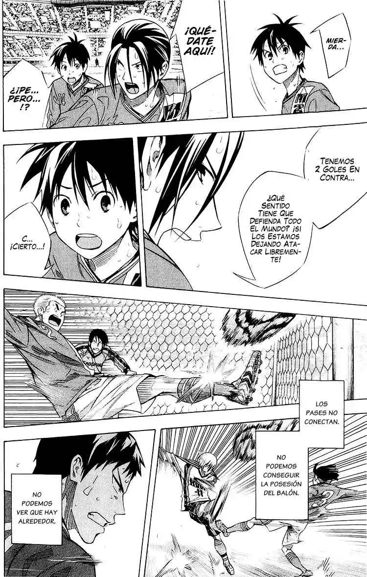 Area No Kishi - Capítulo 239 - Página 15 - LectorTMOo