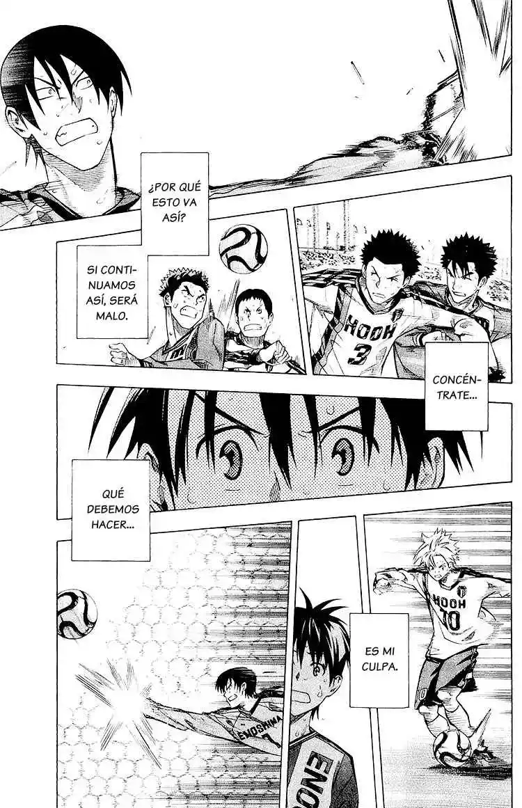 Area No Kishi - Capítulo 239 - Página 16 - LectorTMOo